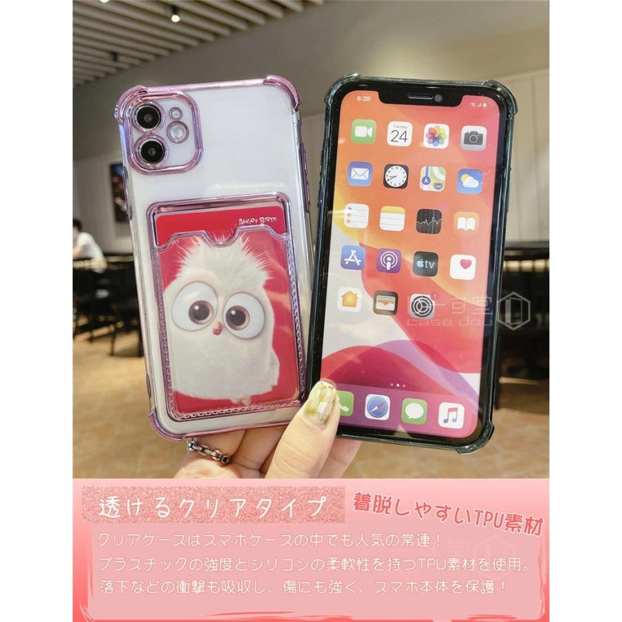 iphone8 ケース付 Amazon.co.jp: ZENIX DESIGN TECH iPhoneSE 第3世代 第2世代 用