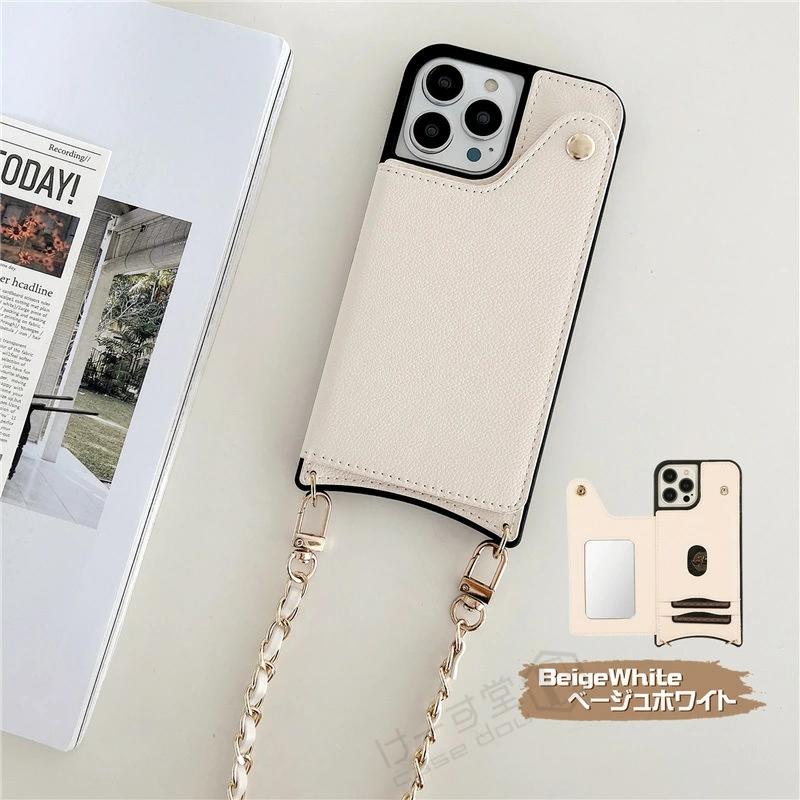 DEMIU ベージュ iPhone用ケース チェーン付き Amazon.co.jp: 【 DEMIU デミュウ 】 〔 iPhone対応 14ProMax用