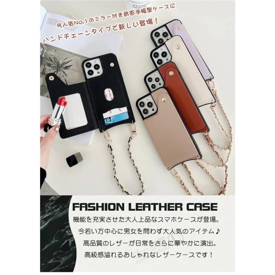 HUMAN MADE iPhone 15 case ストラップ付き ケース HUMAN MADE HM IPhone 15 case – HUMAN MADE Inc.