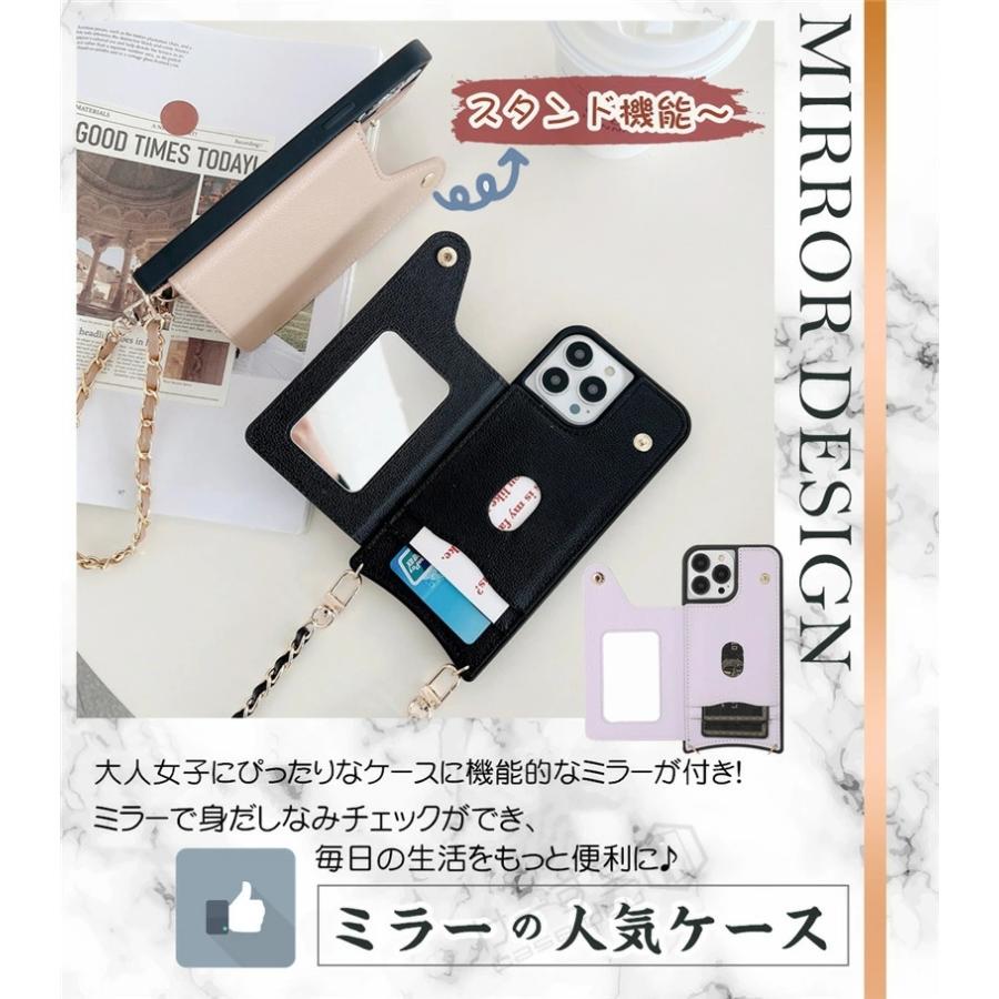 ストラップ付きiphone ケース ハンド チェーン ストラップ付き