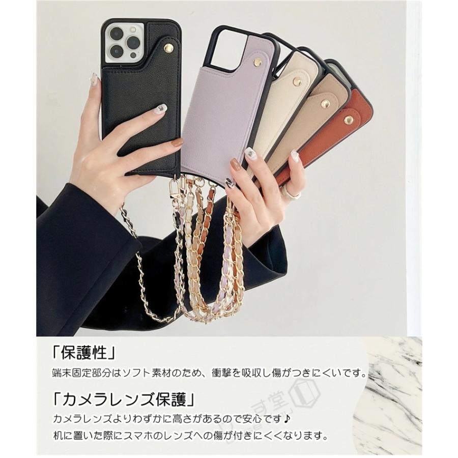 ストラップ付きiphone ケース ハンド チェーン ストラップ付き
