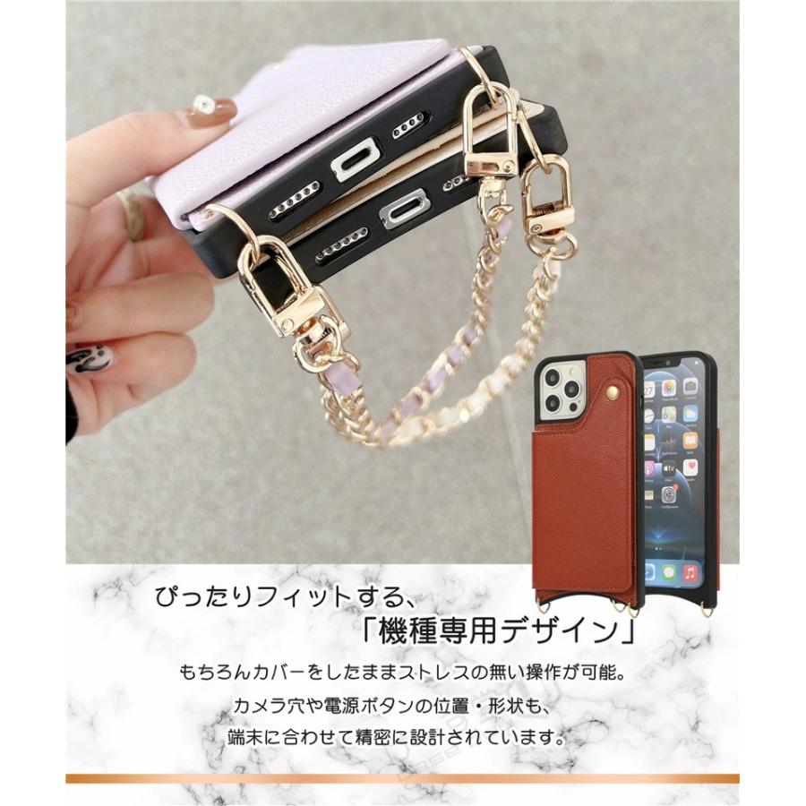 美品 ドルチェ＆ガッパーナ iPhone13proケース ストライプ付き