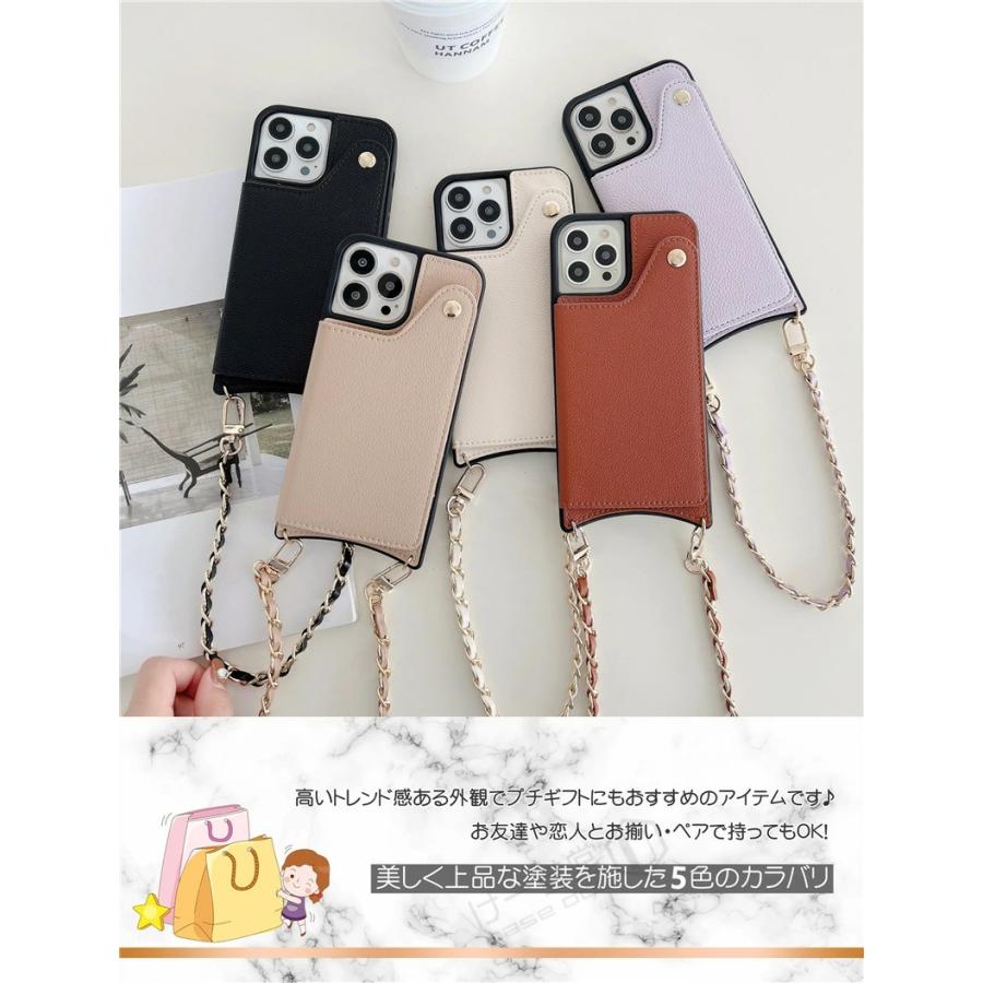 ストラップ付きiphone ケース ハンド チェーン ストラップ付き