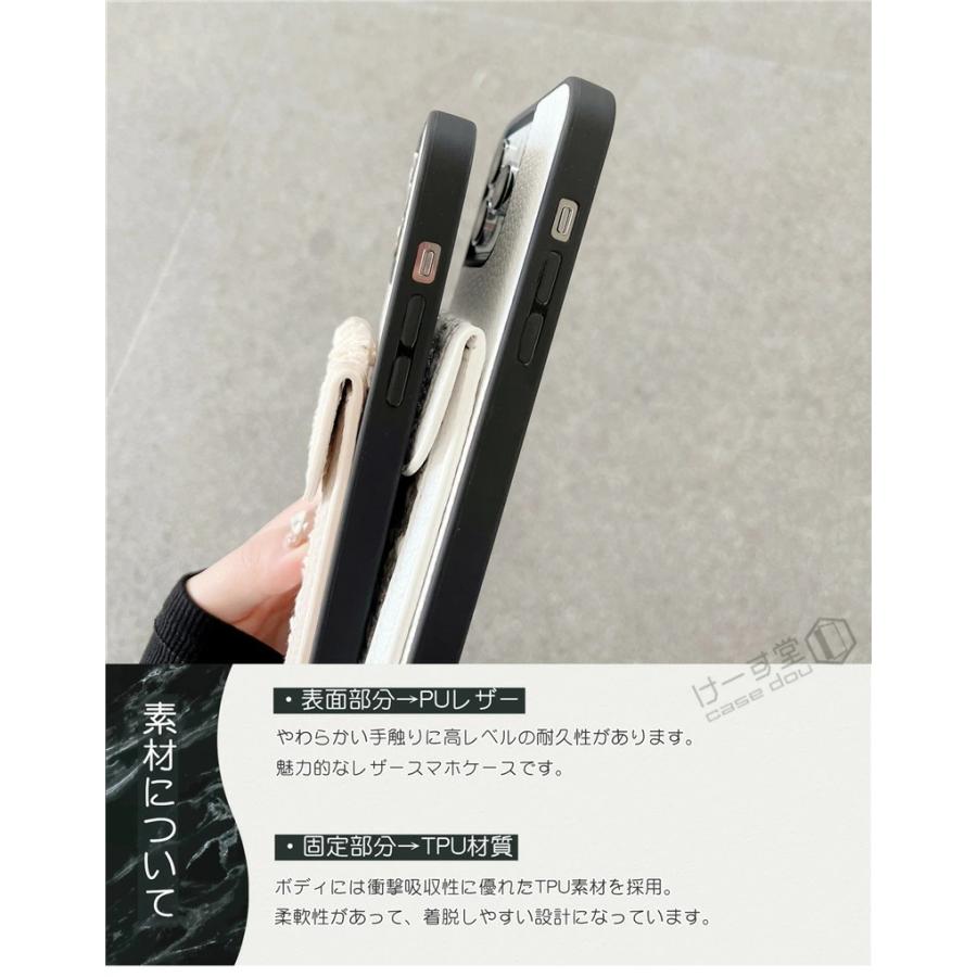 ツイード調 スマホケース ショルダー タイプ アイホン14プロケース