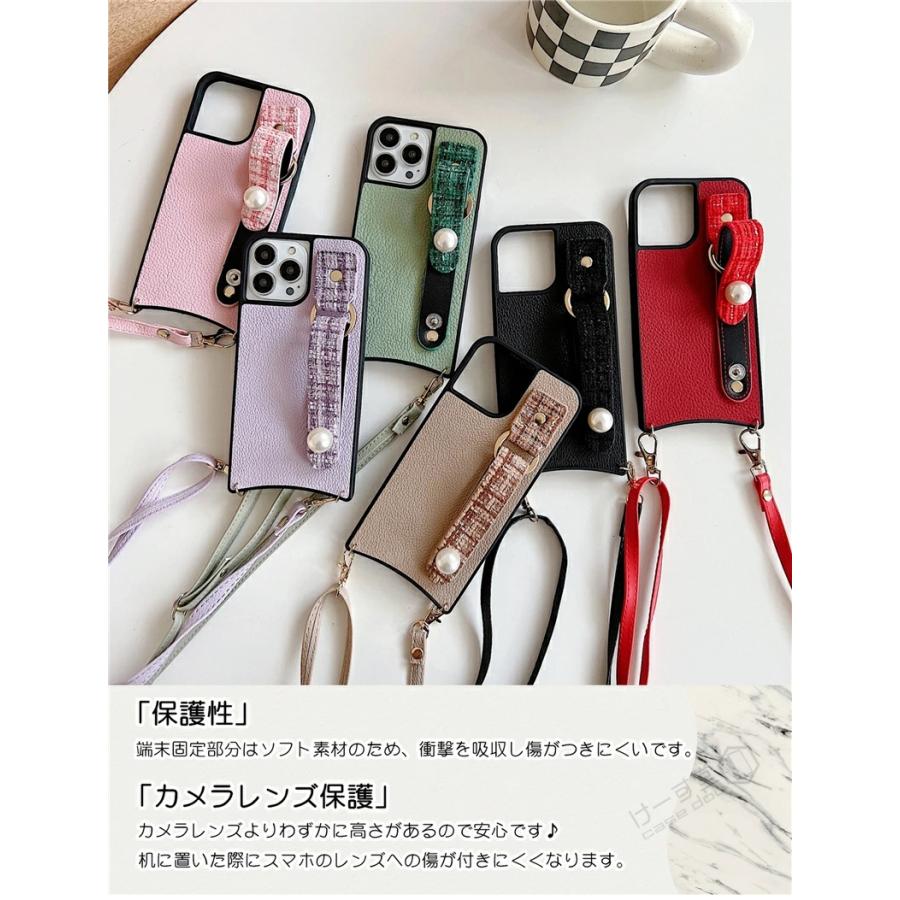 ストラップ付きiPhone ケース ショルダー iPhone14 アイフォン14