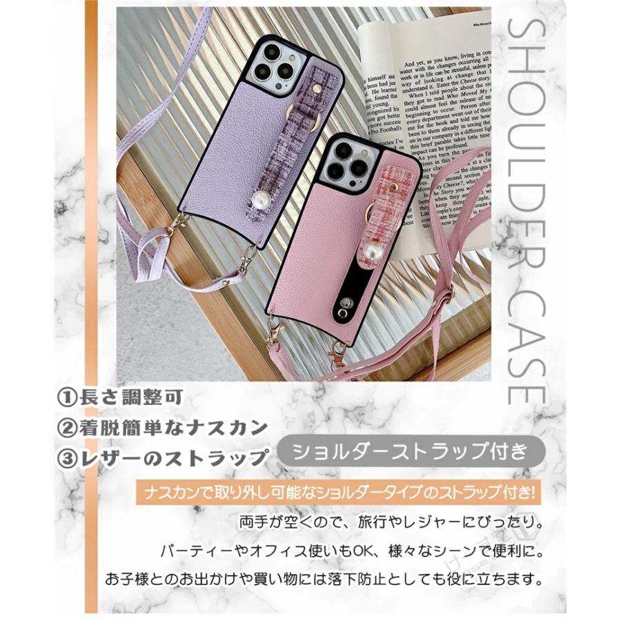 ストラップ付きiPhone ケース ショルダー iPhone14 アイフォン14