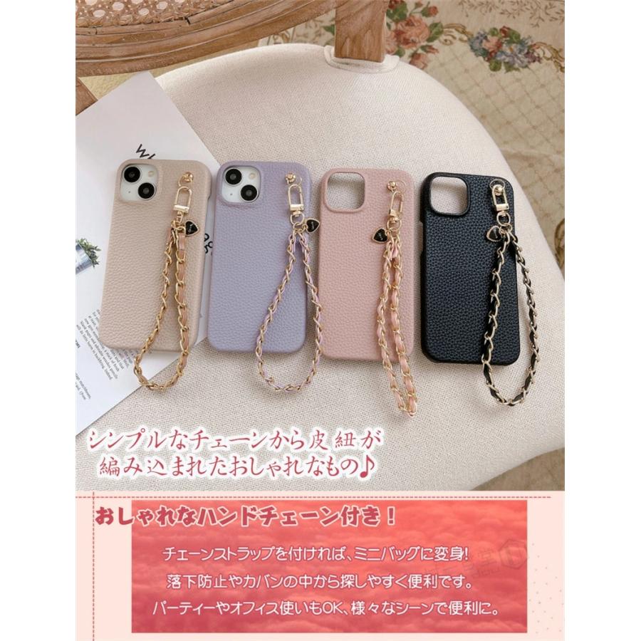 ハンドストラップ付き iphone ケース ハンド チェーン ストラップ付き