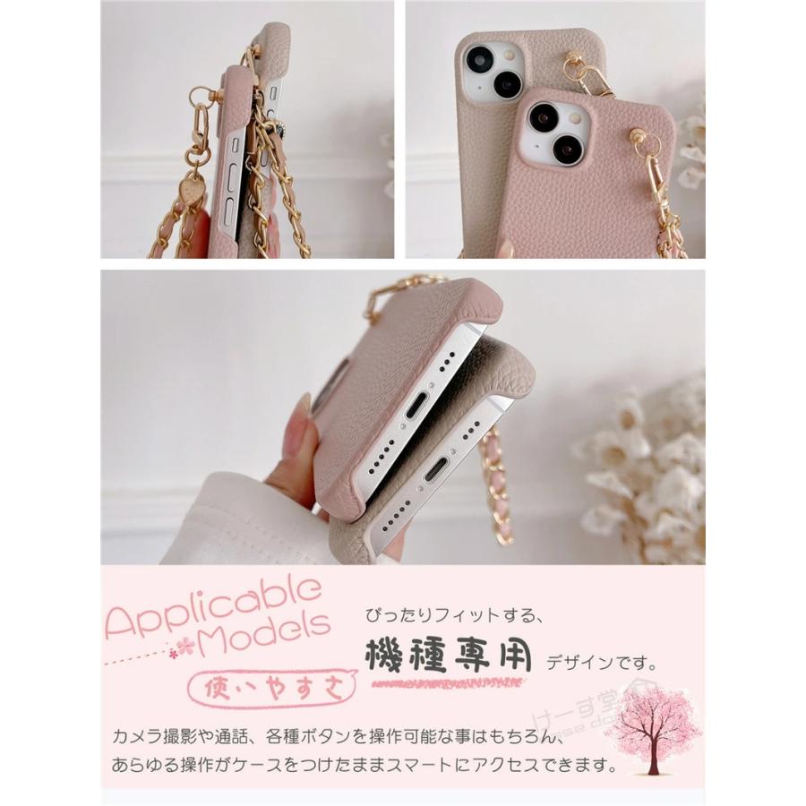 DEMIU iPhone16ケース、ハンドストラップ 楽天市場】＼歳末SALE開催中／ デミュウ DEMIU Hand STRAP Symbole