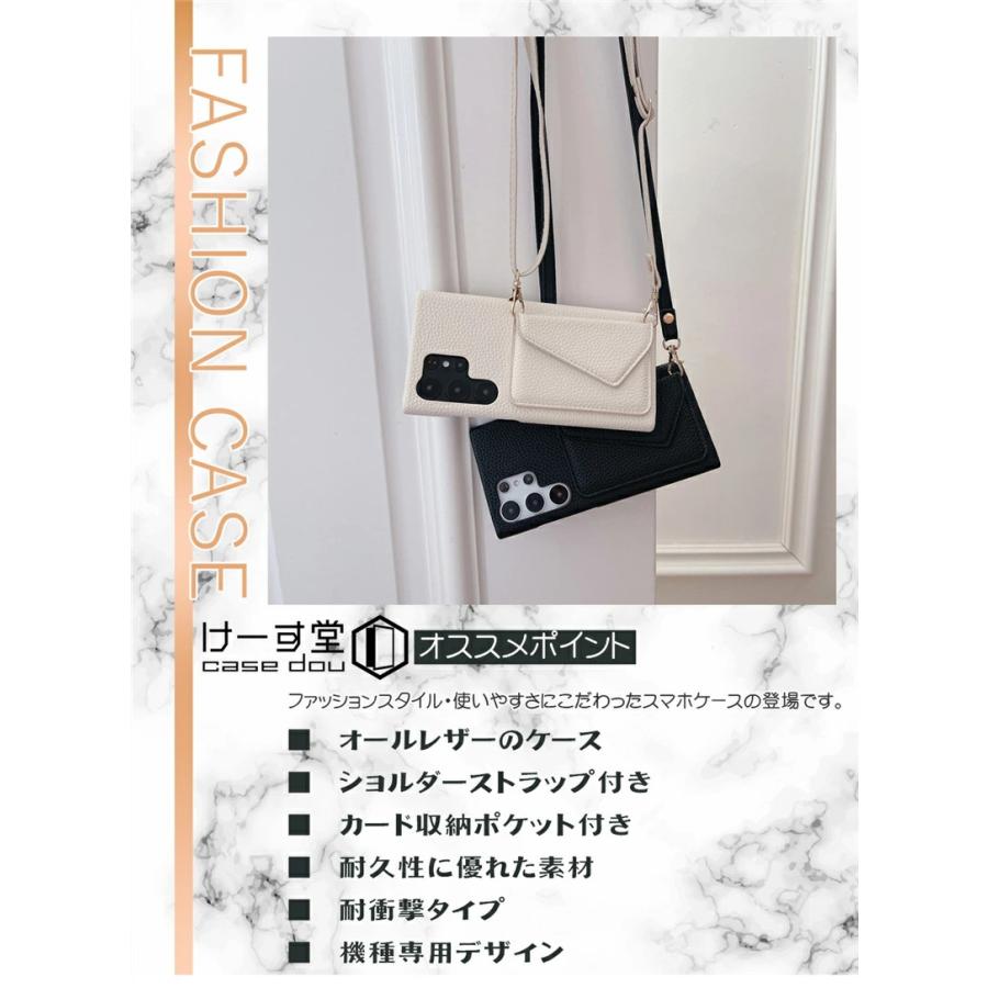 ギャラクシー S23FE Galaxy S22 S23 FE S24 Ultra A53 A54 5G ケース