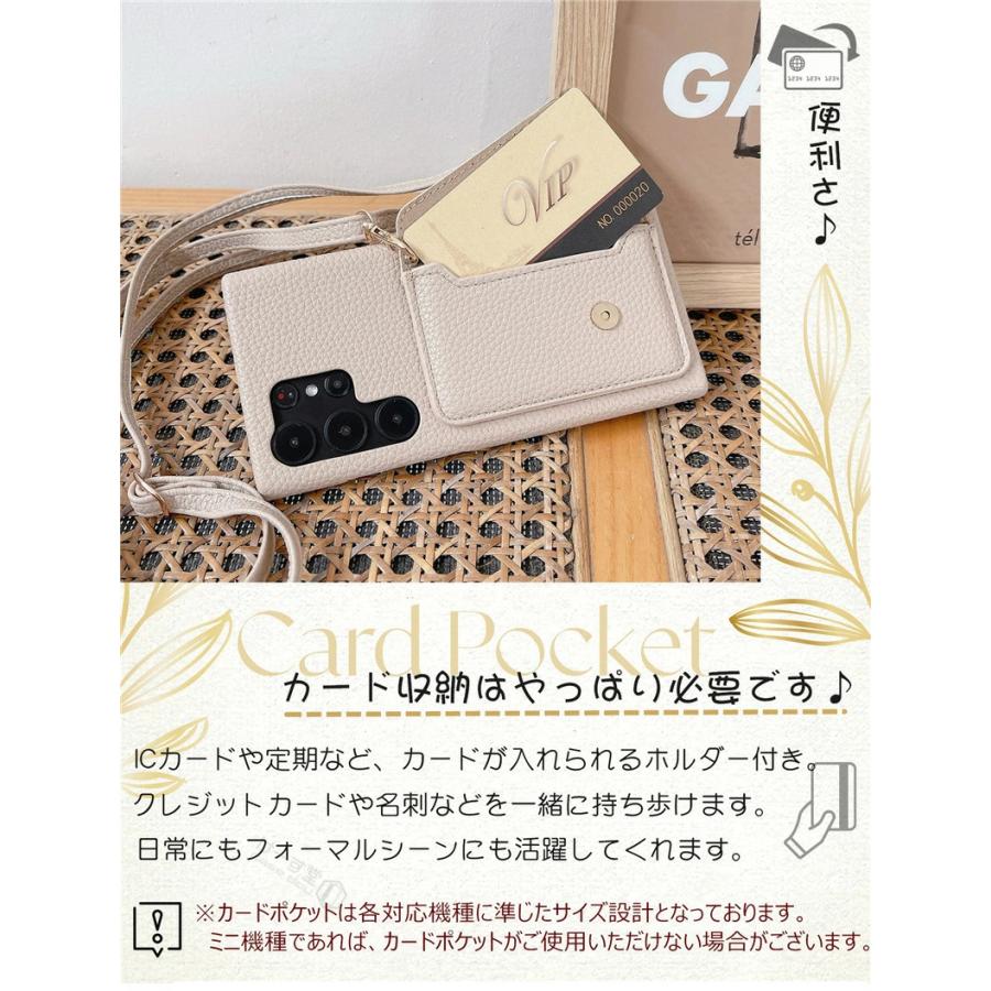 ギャラクシー S23FE Galaxy S22 S23 FE S24 Ultra A53 A54 5G ケース