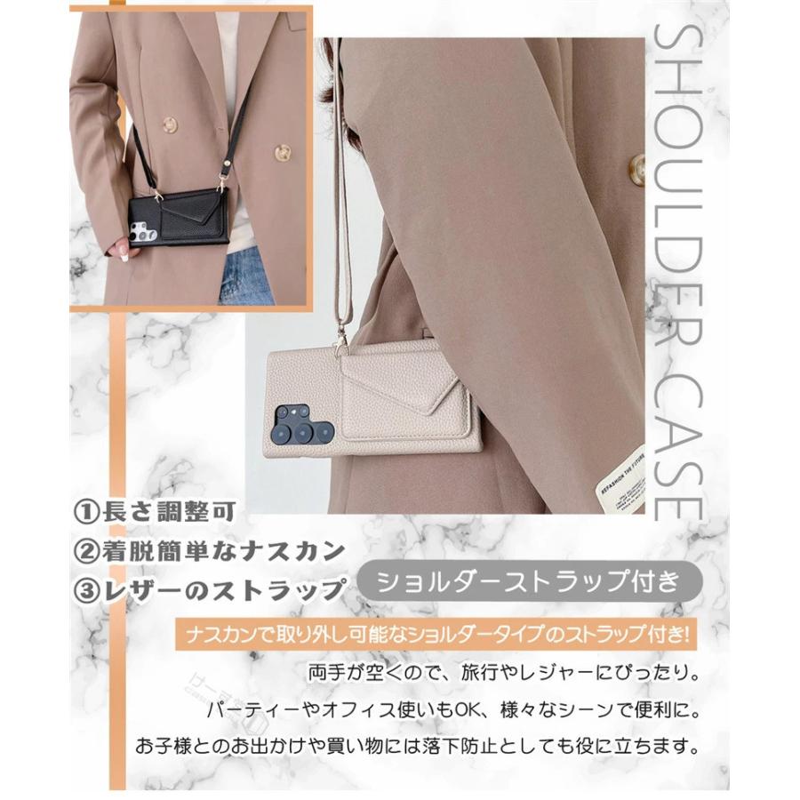 ギャラクシー S23FE Galaxy S22 S23 FE S24 Ultra A53 A54 5G ケース