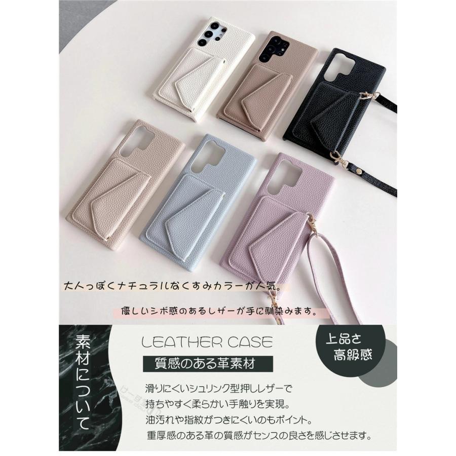 ギャラクシー S23FE Galaxy S22 S23 FE S24 Ultra A53 A54 5G ケース