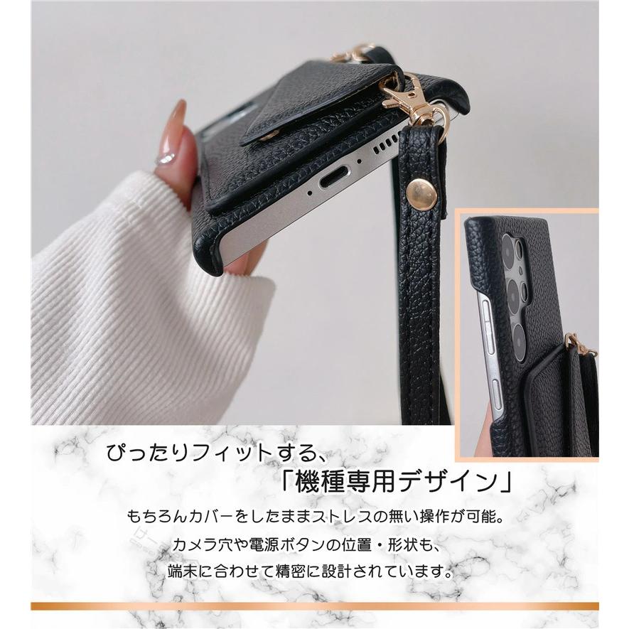 ギャラクシー S23FE Galaxy S22 S23 FE S24 Ultra A53 A54 5G ケース