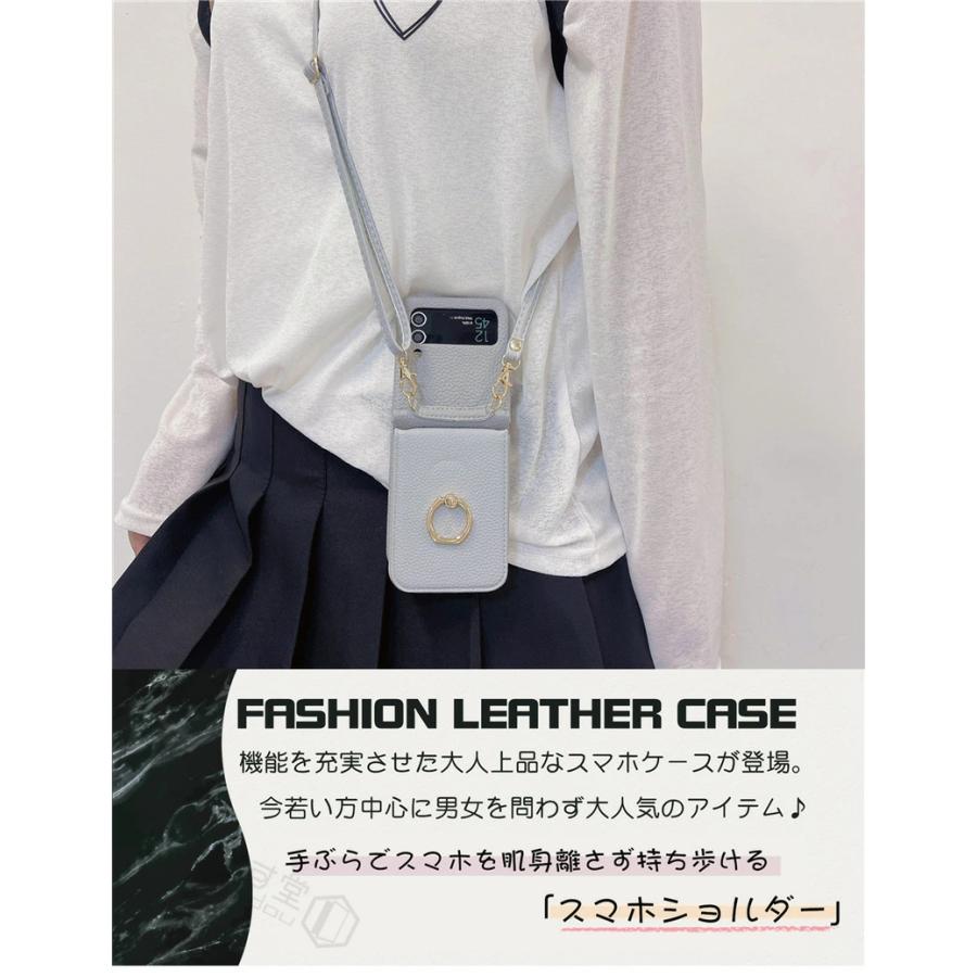 4点セット コンプリート ストラップ ダフフレ 特注】 3C 止 （141～220cm）