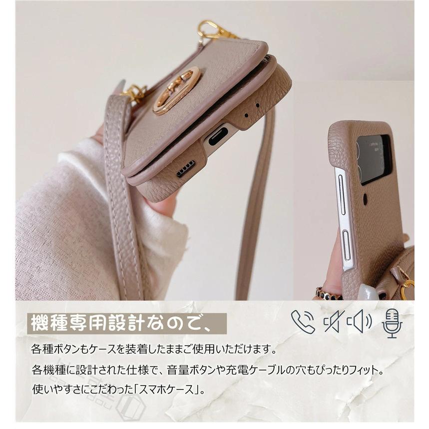 IDカードポケット Galaxy Z Flip4 ケース ネック ショルダー