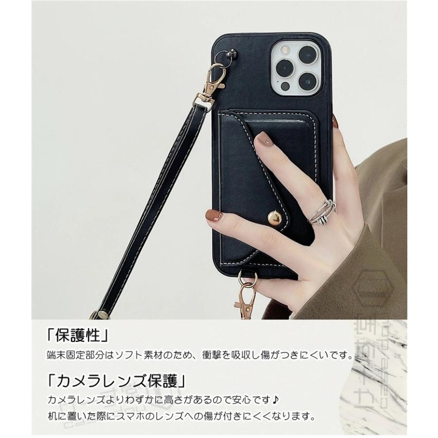 ストラップ付き iphone ケース ショルダータイプ おしゃれ iphone13