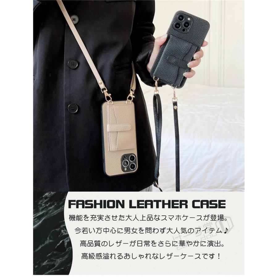 ショルダーストラップ付き iphone ケース かわいい スマホケース