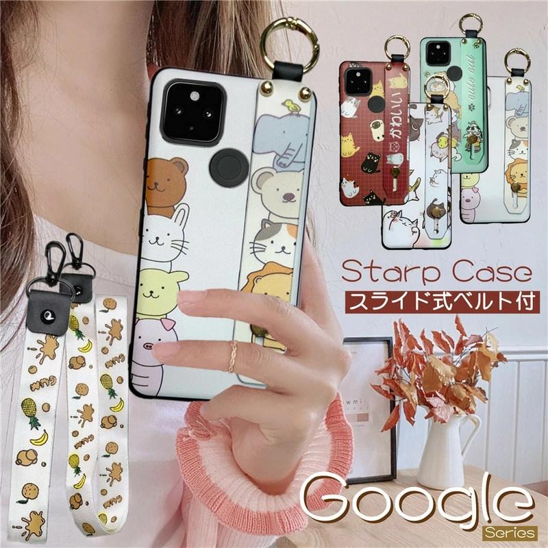 Google Pixel 5a 7 8 6 pro 7a 6a 5g ケース 4A 5G かわいい