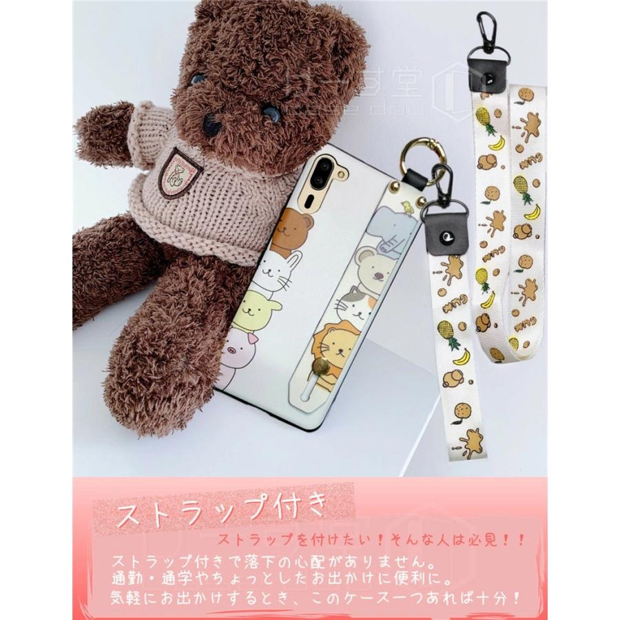 Xperia 5 Iii So53b Sog05 ケース 可愛い エクスペリア Xperia 10 Ii Iv ケース かわいい Xperia 10 Iii Sog04 So 52b ケース Xperia 5 Ii スマホケース R Lum08 けーす堂 通販 Yahoo ショッピング