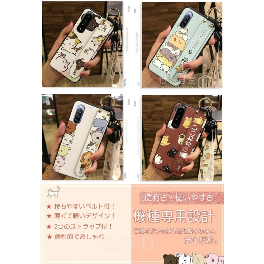 CUTECAT スマホケースアクセサリー』様専用 デスクトップPC 『CUTECAT