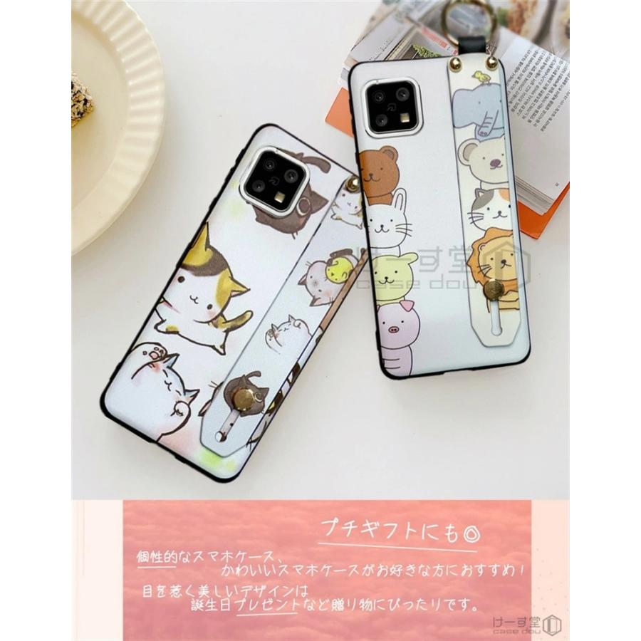 Xperia 5 Iii So53b Sog05 ケース 可愛い エクスペリア Xperia 10 Ii Iv ケース かわいい Xperia 10 Iii Sog04 So 52b ケース Xperia 5 Ii スマホケース R Lum08 けーす堂 通販 Yahoo ショッピング