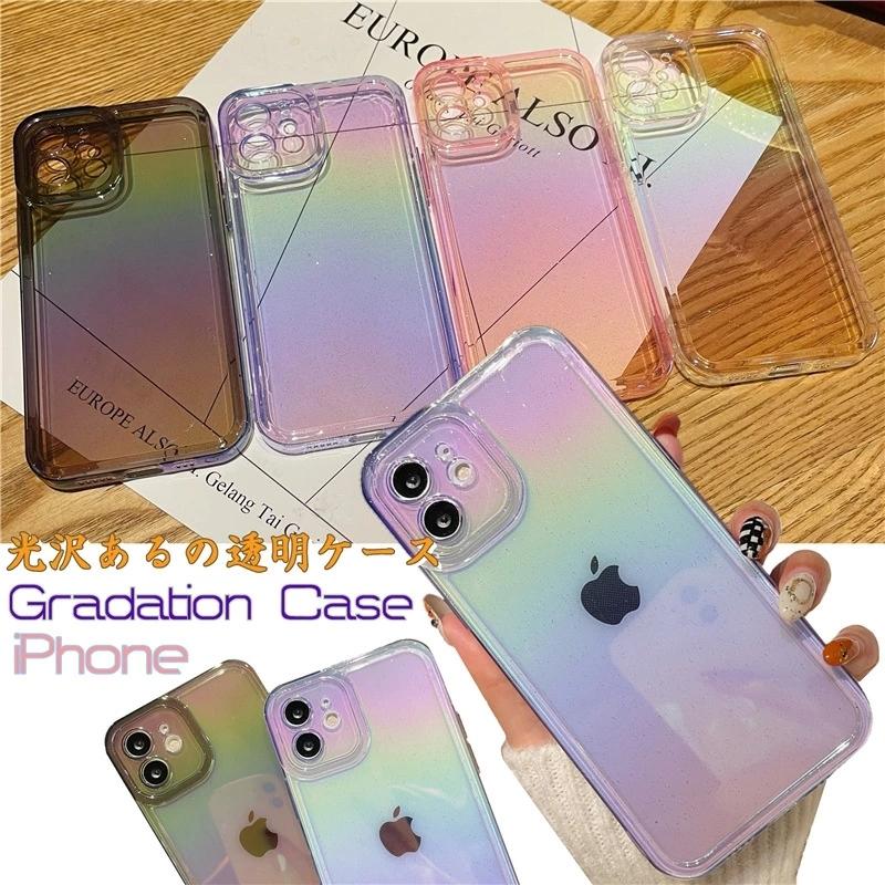 iPhone13  スマホケース　紫