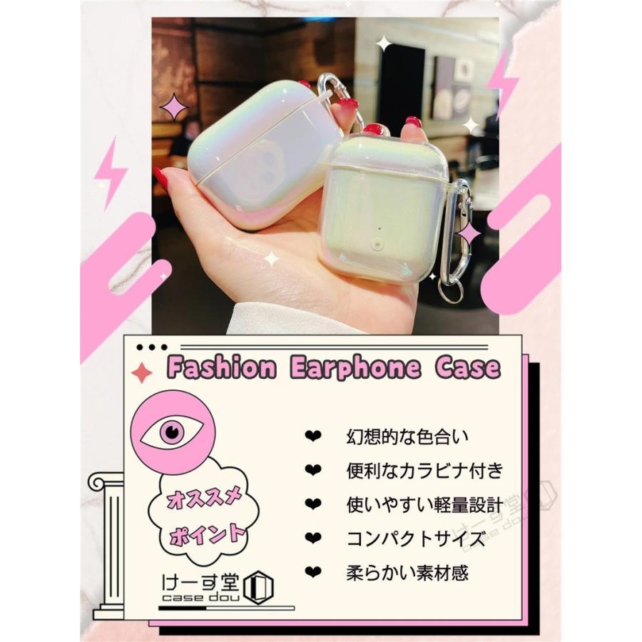 AirPods3 AirPods Pro ケース クリア 透明 AirPodsケース 2021年 大人