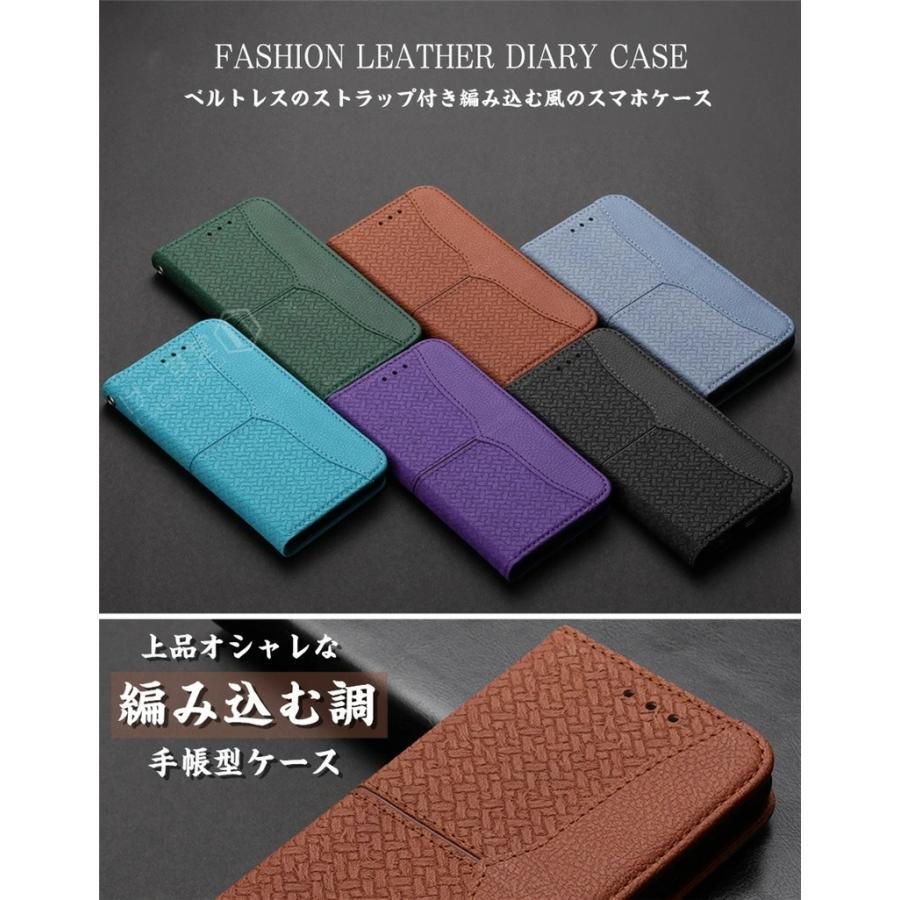 iPhone13 iPhone14 ProMax ケース 手帳型 iPhone17 pro 手帳型ケース