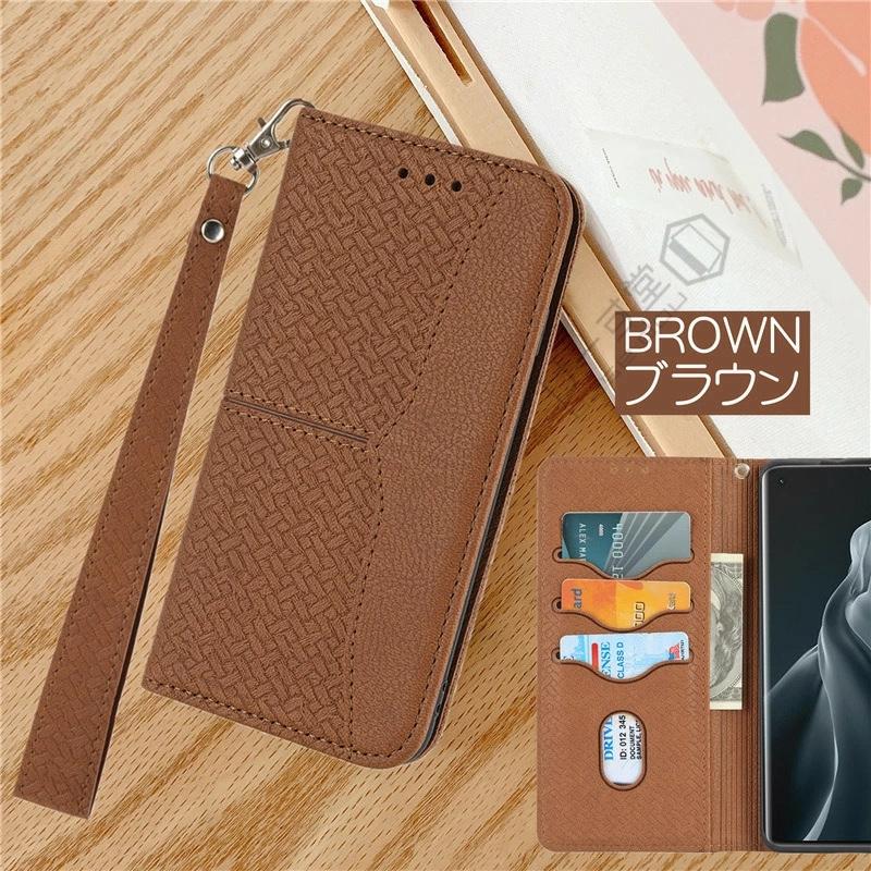 スマホケース iPhone14 plus 手帳型 シンプル ブラウン 楽天市場】iPhone14 ケース 手帳型 iPhone 14 ケース iPhone14 手帳型