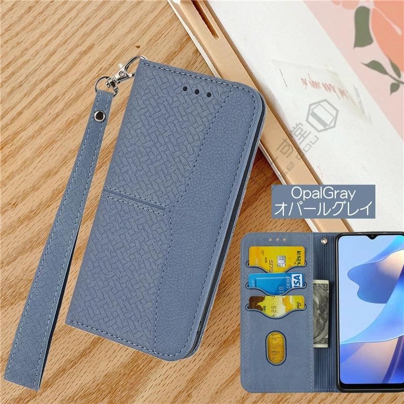 iPhone13 iPhone14 ProMax ケース 手帳型 iPhone17 pro 手帳型