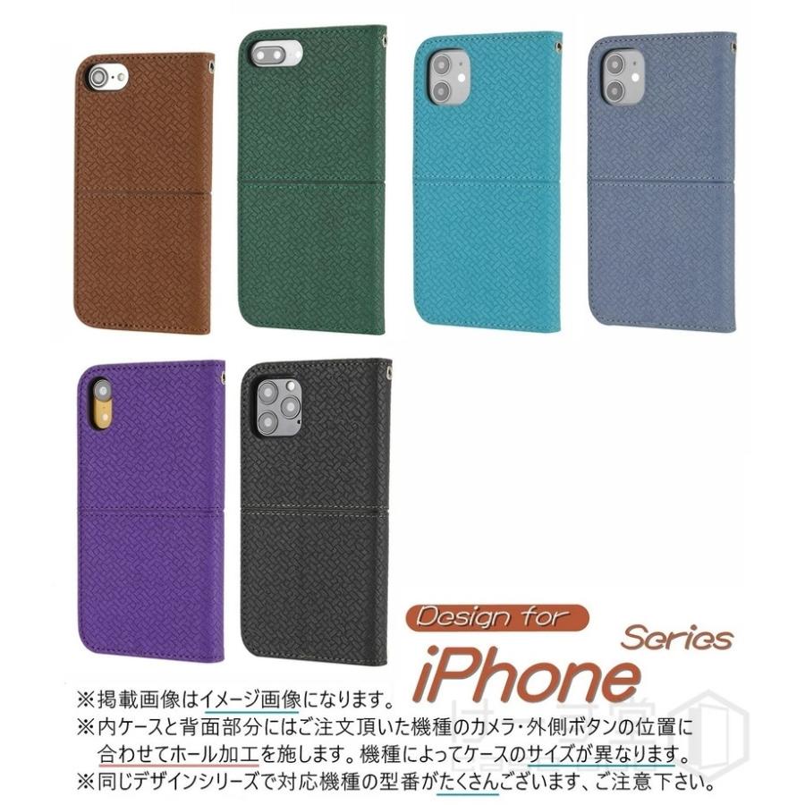 iPhone13 iPhone14 ProMax ケース 手帳型 iPhone17 pro 手帳型ケース
