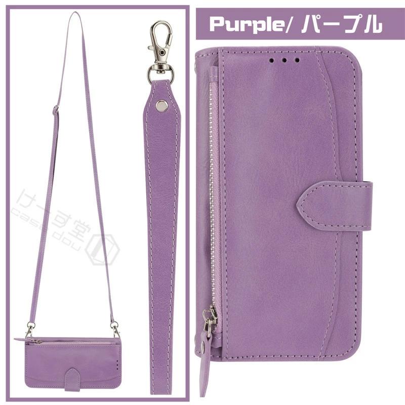 iPhone14 iPhone13 ショルダーケース 手帳型 ショルダー ハンド タイプ