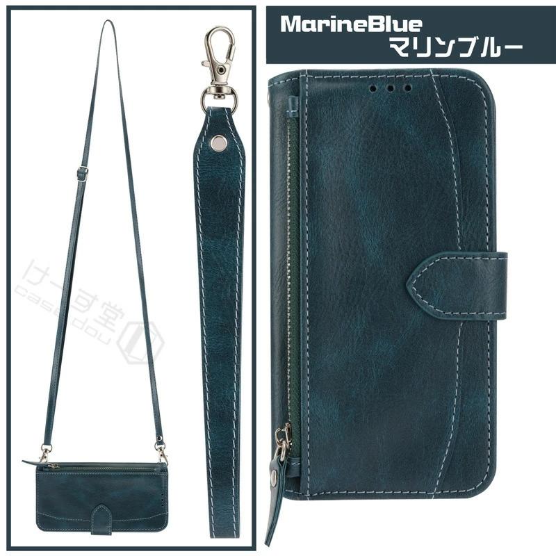 iPhone14 iPhone13 ショルダーケース 手帳型 ショルダー ハンド