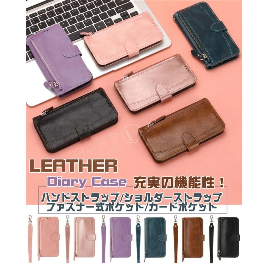 iPhone18Pro iPhone15 ショルダーケース 手帳型 ショルダー ハンド