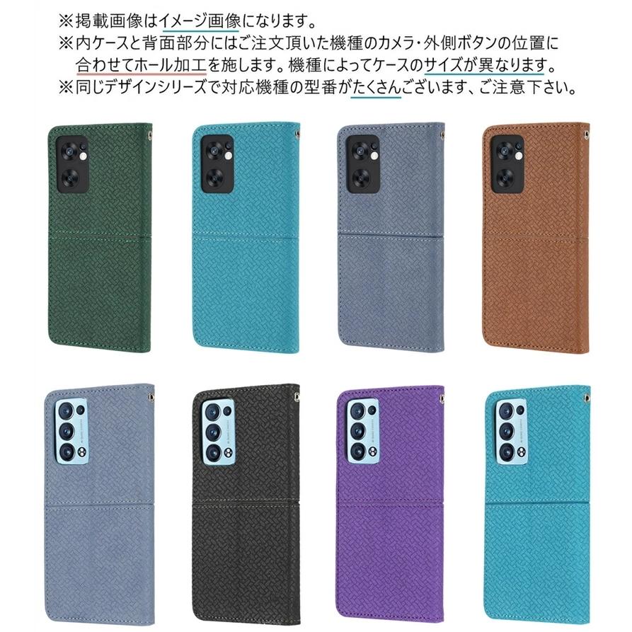OPPO Reno7 A ケース 手帳型 革 おしゃれ オッポ リノ7a リノ7 a 手帳