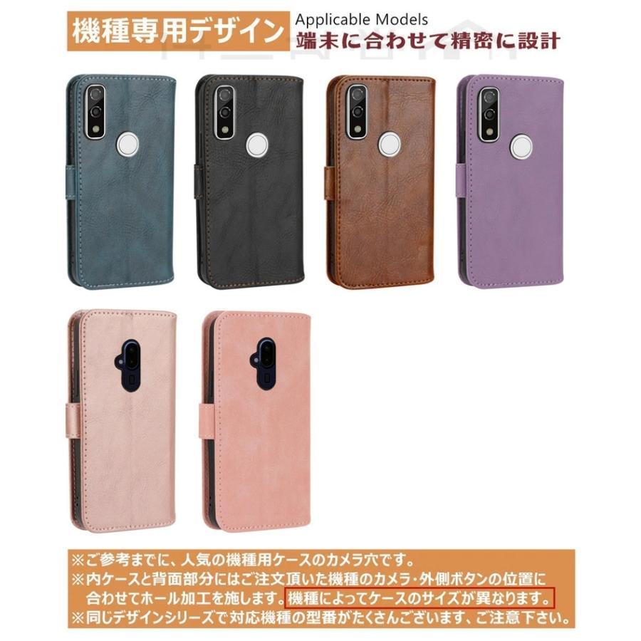 AQUOS sense8 ショルダーケース 手帳型 ストラップ付き アクオス