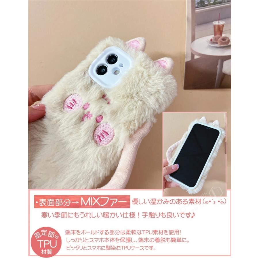 iphone ケース iphone14 iphone11 iphone12 おもしろ ぬいぐるみカバー