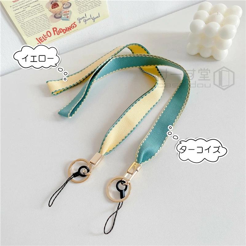 ネックストラップ スマホホルダー スマホ 首掛けストラップ スマホ