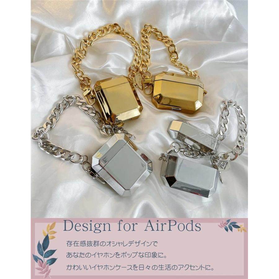 新品　♡ミニチェーン付きHモチーフAirPodsケース♡ 新品 ♡ミニチェーン付きHモチーフAirPodsケース♡