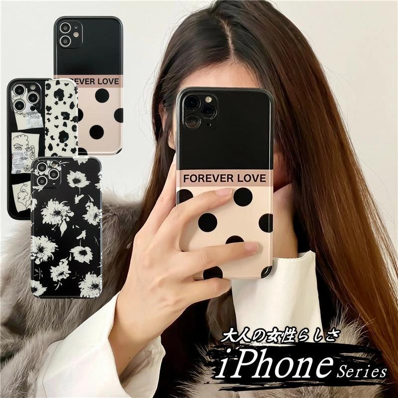 Iphone12 ケース 大人可愛い 12mini Pro Max ソフト Tpuケース Iphone11 ケース 韓国 花柄 大人女子 耐衝撃 おしゃれ シリコン スマホケースカメラ保護 R Nord04 けーす堂 通販 Yahoo ショッピング