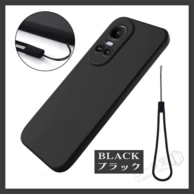 スマホアクセサリー OPPO Reno10 Pro 5G 楽天市場】【在庫発送あり】OPPO Reno10 Pro 5G ケース 背面