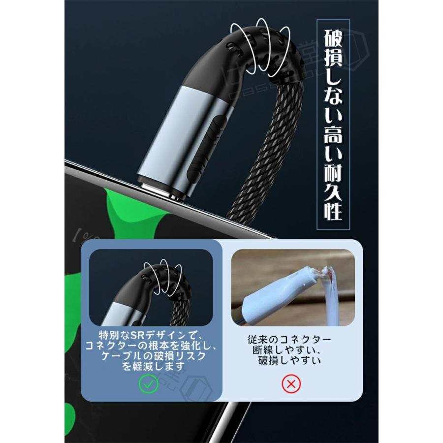 CtoC】iPhone 充電 ケーブル Type C iPhone 15 Pro max 充電ケーブル