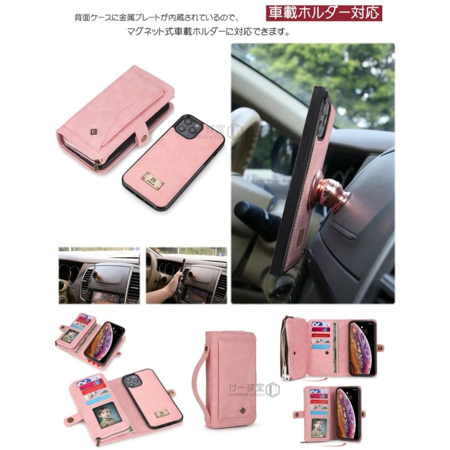 財布付き スマホケース iPhone 12 Pro Max iphone se ケース 11