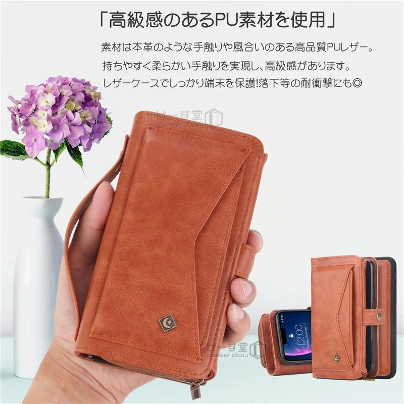 財布付き スマホケース iPhone 12 Pro Max iphone se ケース 11