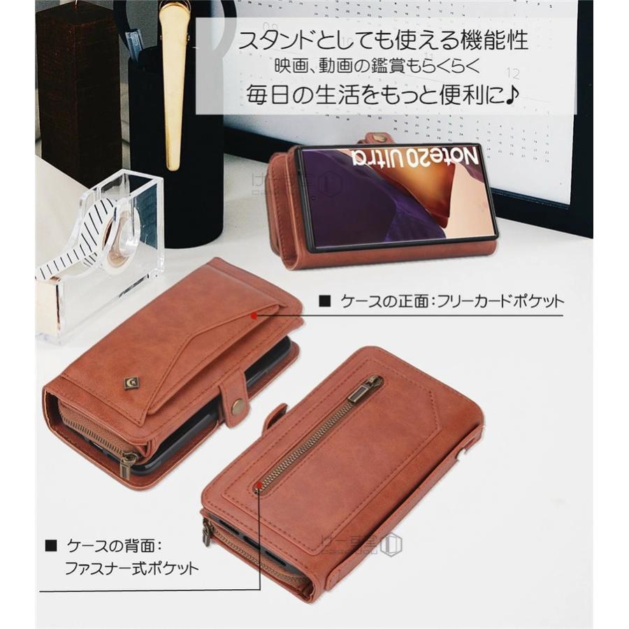 財布付き スマホケース iPhone 12 Pro Max  iphone se ケース iphone 11 pro max iPhone XR XsMax XS 8 7 8plus  iPhone12  財布型 コインケース｜casedou｜07