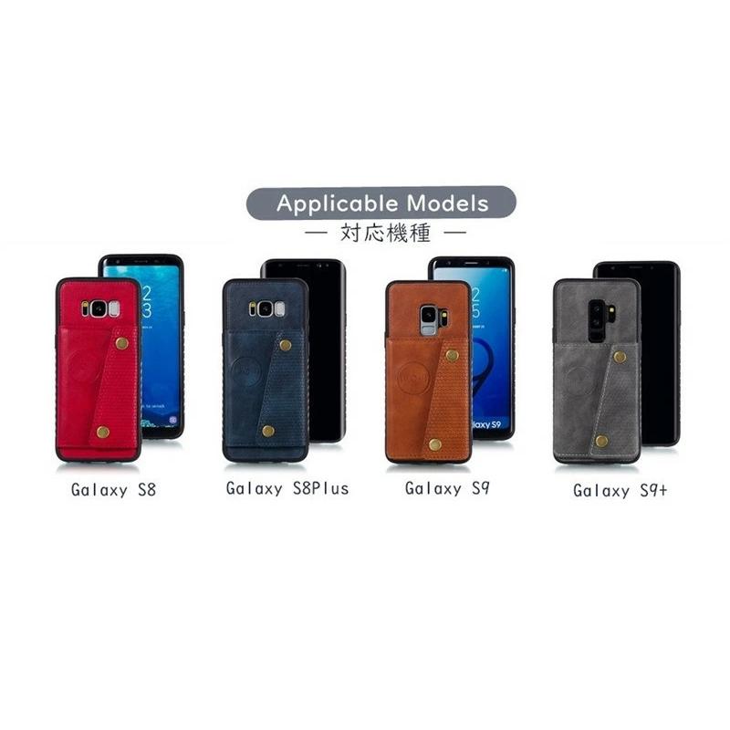 カード収納】Galaxy S9 ケース カバー Galaxy S8 Plus S9プラス カード収納】Galaxy S9 ケース カバー Galaxy S8 Plus S9プラス