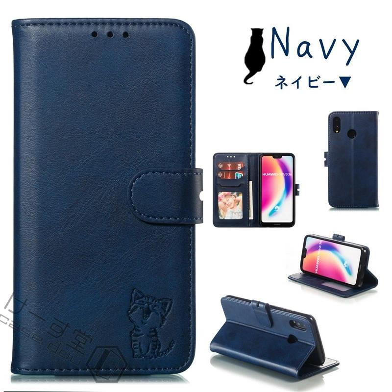 ANDROID - HUAWEI P20lite au版 ケース付き hd-hwv32.jpg