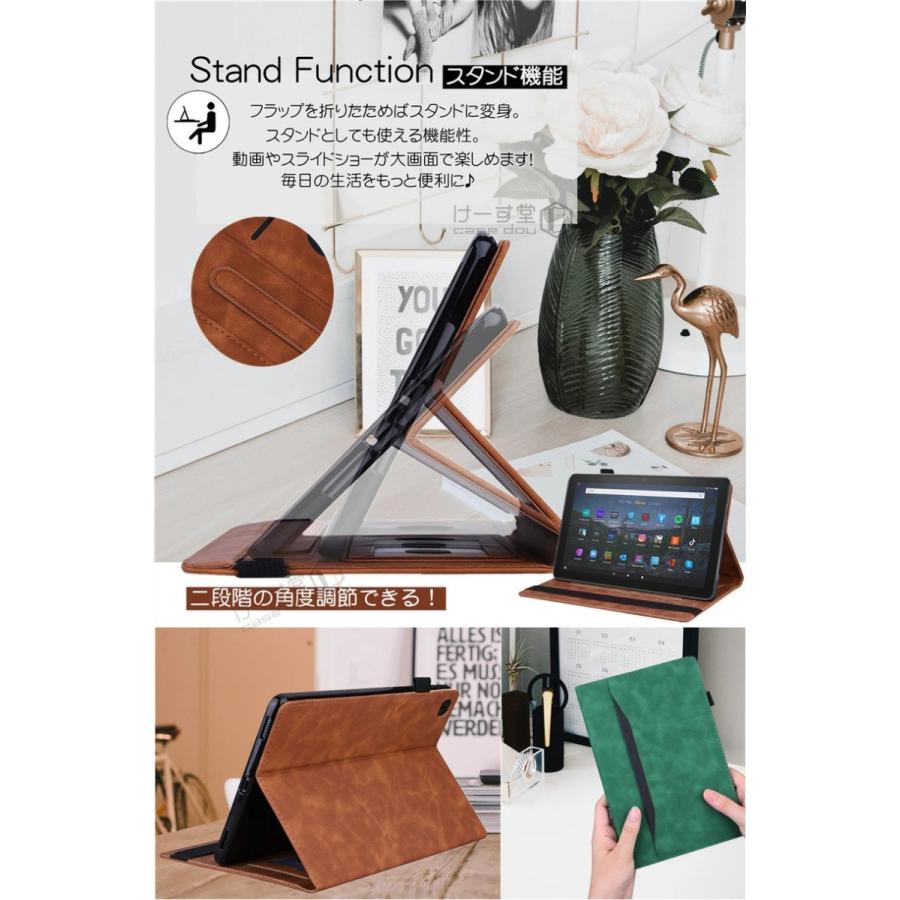 Fire HD 10 /10Plus 第11世代 ケース かわいい おしゃれ カード入れ