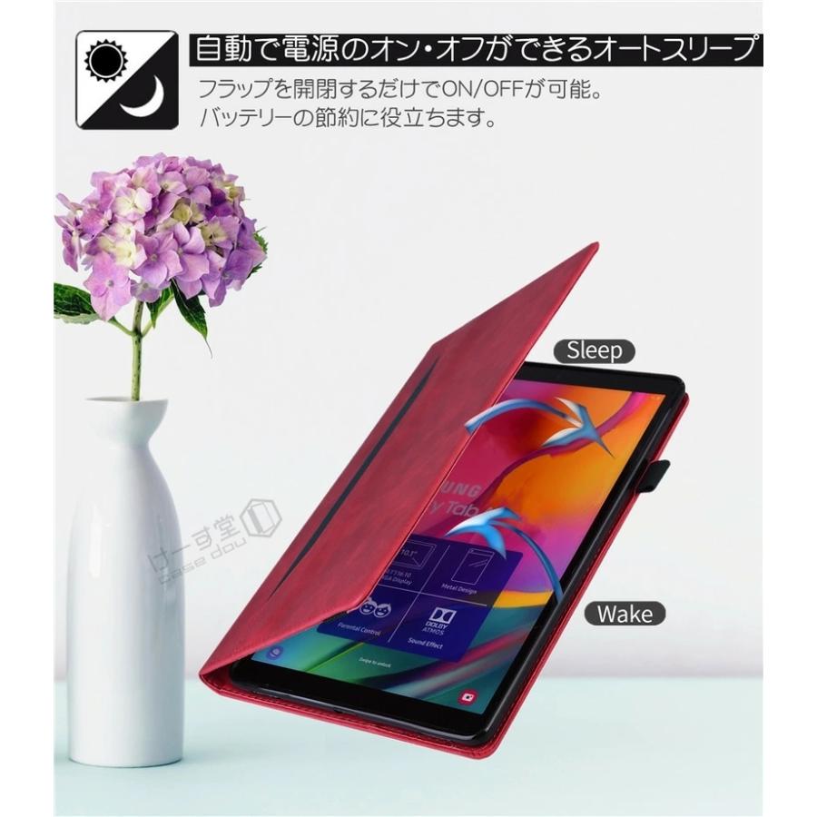 Fire HD 10 /10Plus 第11世代 ケース かわいい おしゃれ カード入れ