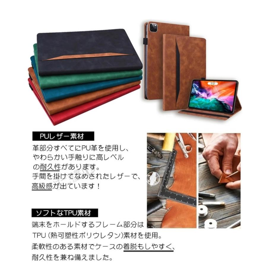 Fire HD 10 /10Plus 第11世代 ケース かわいい おしゃれ カード入れ